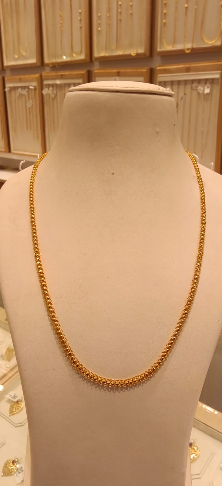 Long Chain 